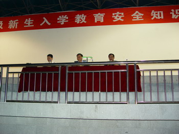 讲座现场